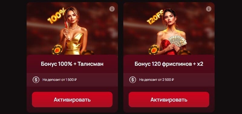 Получить бонус казино 7k